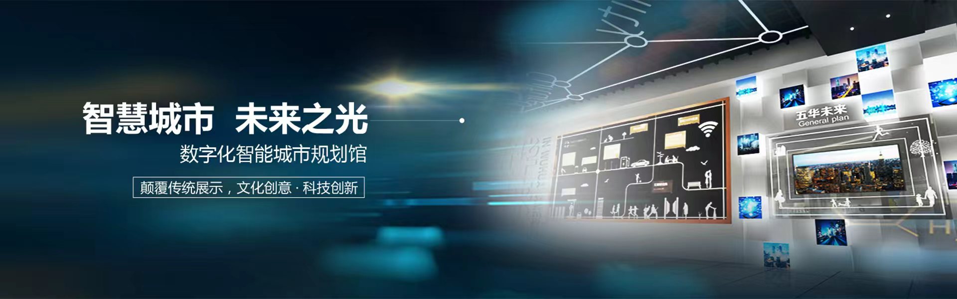 服務(wù)項(xiàng)目